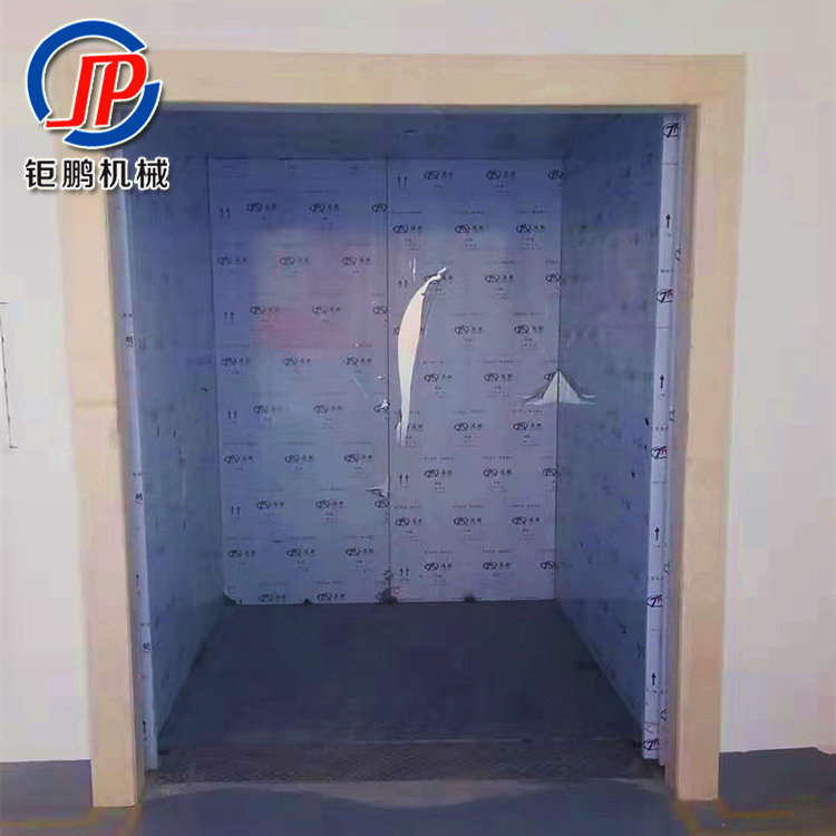 電動(dòng)門(mén)升降貨梯