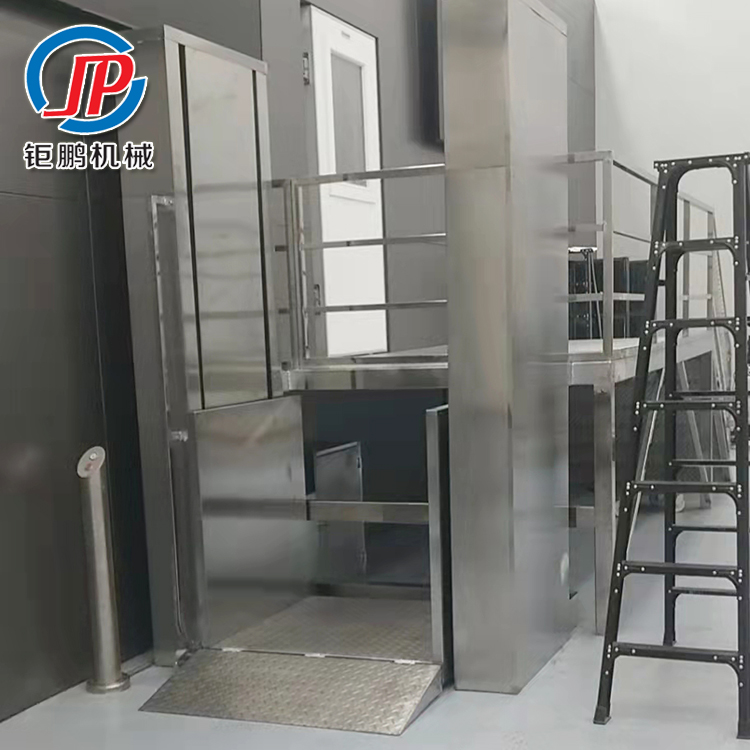 無(wú)障礙升降平臺(tái)